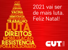 Plantões das férias coletivas