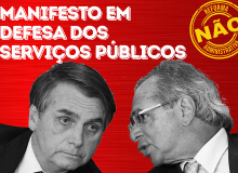 Servidores das três esferas de SC lançam manifesto em defesa do serviço público